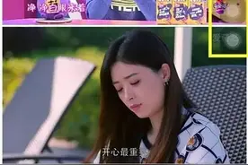 iPhone截屏有小圆点？一招帮你截到完美图！图片