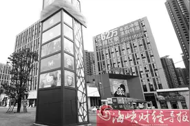 趁热打铁 榕城开发商“热衷”分销模式图片