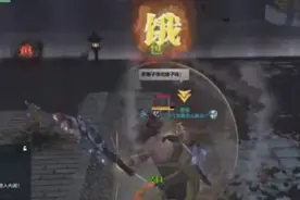 天涯明月刀会伤真武神威 8分钟双飞75副本视频封面