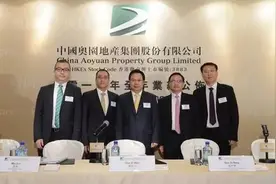 2亿并购大东展！粤派房企奥园首进成都图片