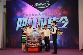 “魔丽美人计” ，下一个网红就是你图片