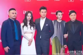 上海电影节丨陈赫帅气现身红毯，携《超级快递》闪亮登场！图片
