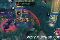 动图：《王者荣耀》露娜5级1打5毫无压力 秀翻全场图片