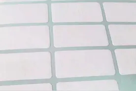 教你排除BarTender打印故障图片