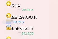 如何“怼”对手，德玛西亚正确打开方式图片