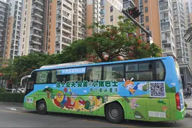 童心看世界：贝美联合小猪巴士带你“穿越”童年图片