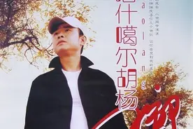那些消失了的声音，时至今日依然叫人想念图片