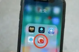 别再玩这个游戏了！弄不好就像吸毒一样上瘾，有人因此家破人亡！图片