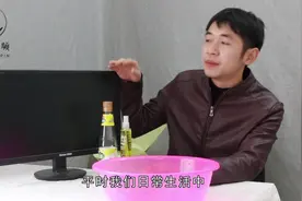 电脑屏幕你懂得如果清理吗？教你一个小方法，清理很干净哦视频封面