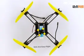 PARTiCLES, 模块化可拼装乐高的小飞机图片