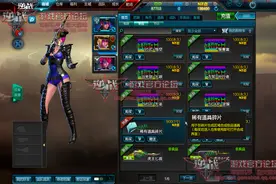 逆战1月猴年武器爆料 精良碎片合成池来袭图片