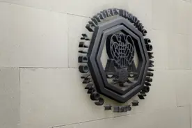 美国商品期货交易委员会外汇交易所数据：嘉盛和福汇在11月业绩上涨图片