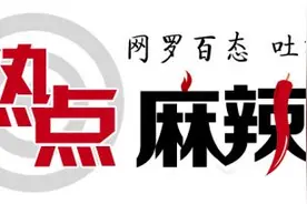 95后初恋年龄平均12岁 你又又又又拖后腿了吧图片