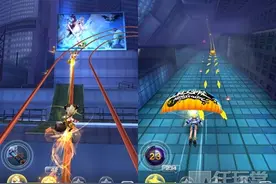 跑酷游戏《天天酷跑3D》本月开跑 多种玩法任你探索图片