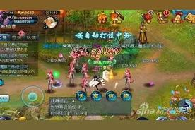 全民斩仙遇到小狐妖怎么办 小狐妖怎么打图片