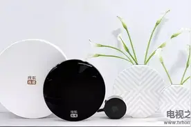 创维搜狐盒子S1语音搜索功能 图文解析图片