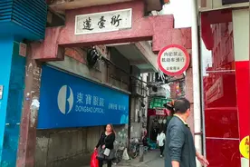 实拍东莞市莞城区最繁华的西城楼大街，每逢周末这里街道全是美女