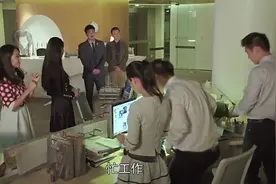 总裁良心发现哇，对下属们说今晚不喝大，星期一都不用来上班了视频封面