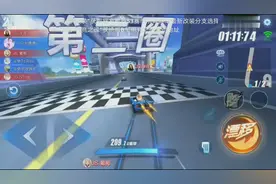 TGA赛事顶尖车队狭路相逢 青山：面对两个车神的夹击我丝毫不慌！视频封面