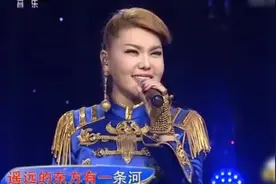 乌兰图雅一曲《龙的传人》好听极了视频封面