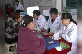 济南复大肿瘤医院专家团巨野义诊视频封面