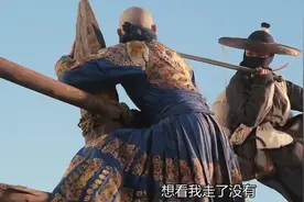 叫你上来是不许你动，你看什么看，是要看我走了没有吗