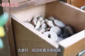 水里加点儿它，每天泡一泡，坚持一个月，解决困扰你十几年的毛病视频封面