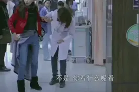 女子太厉害了，宫外孕大出血还自己一个人坐公交车淡定的来急诊视频封面
