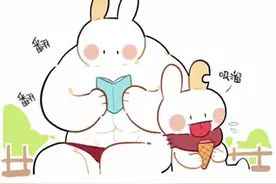 hi，你见过生气的独角兽吗？