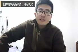 头条增粉，如何找到你关注的人里面没有回关的人，只需要这一招视频封面