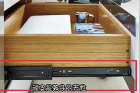1 秒钟！孩子差点就没了！夺命家具你家可能也有！视频封面