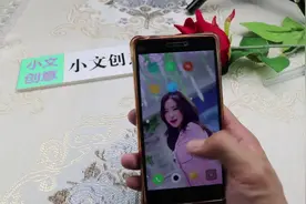在微信输入几个字母手机上就能飘起浪漫的表情视频封面
