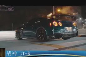 暴力装置日产gtr，来听一听改装天蝎排气日产gtr的引擎轰鸣声视频封面
