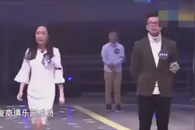 19岁的他智商178，全国只有三个，看完介绍我无语了！视频封面