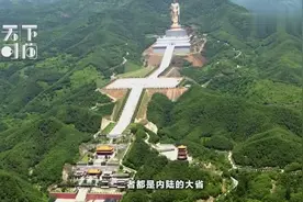 河南与湖南为何有这么多相似之处视频封面