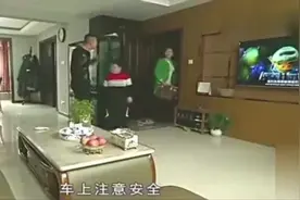 淘小子捉弄亲舅舅，太聪明了视频封面