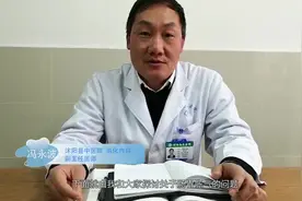 哪些原因会引起肠胃胀气-冯永波-微医讲堂视频封面