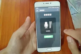 微信可以发语音朋友圈了，赶紧来看看错过别后悔