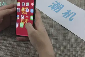 苹果手机消息太多，教你如何一键清除，简单快速再不用一条一条删视频封面