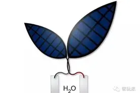 仿生树叶面世了 能将阳光和水转化成液体燃料图片