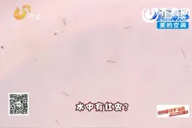 汶上：水龙头里流出红色虫子 村民吃水成隐患图片