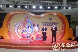 国民媳妇海清来九龙城 携百名美女举行洗衣争霸赛图片