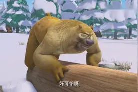 熊二终于把失明的光头强护送到家了，临走前还给了他一个惊喜！视频封面