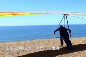 如果我们能回到从前，那我们最想做的又是什么呢？这首歌送给大家