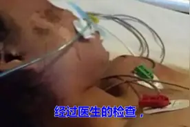 13岁女孩家中睡觉，陌生人闯入将其打昏，结果令全家人崩溃视频封面