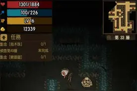 贪婪洞窟独特的玩法 特殊的作战的方式图片