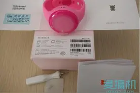 给孩子最好的儿童节礼物——米兔儿童电话手表图片