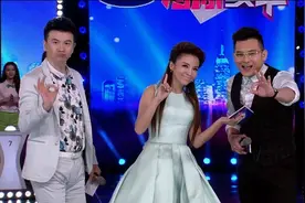 马跃：如果你没有结婚的话，你一定会嫁给我！朱迅：那是当然了！图片