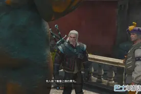 巫师3血与酒中那些污任务都在哪里接图片