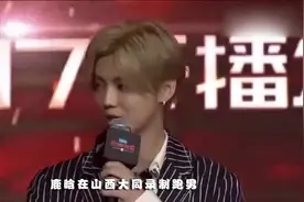 关晓彤零点晒图为鹿晗庆生 网友：已接受他俩在一起了视频封面